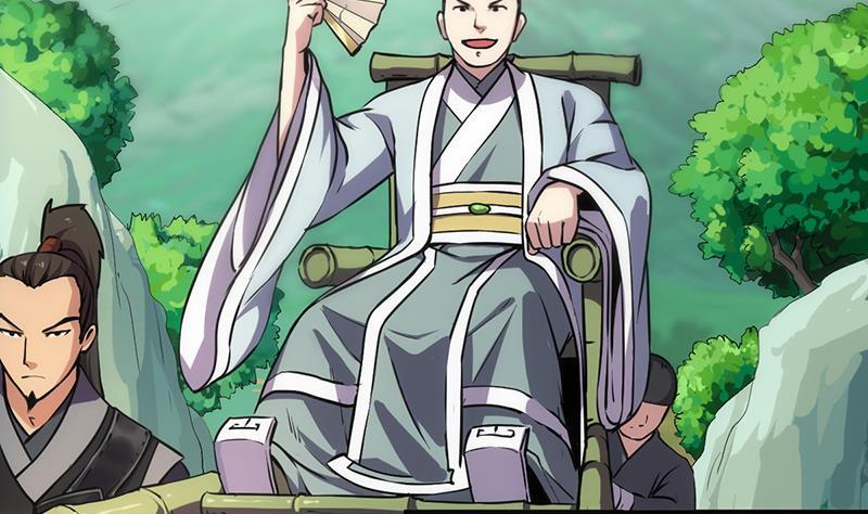 The Immortal Devil Emperor Chapter 44 - halaman 27