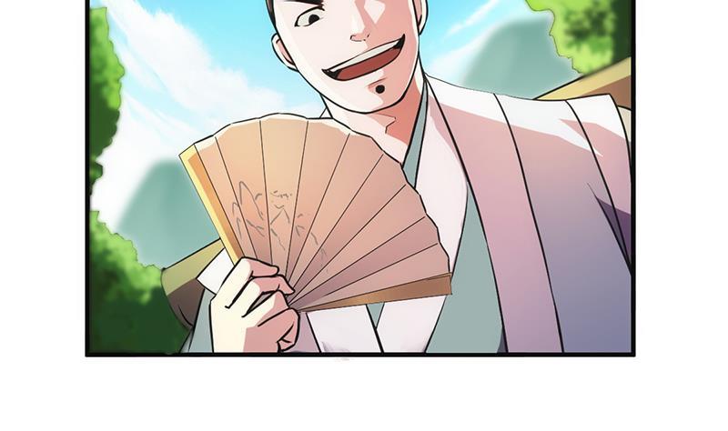 The Immortal Devil Emperor Chapter 44 - halaman 30