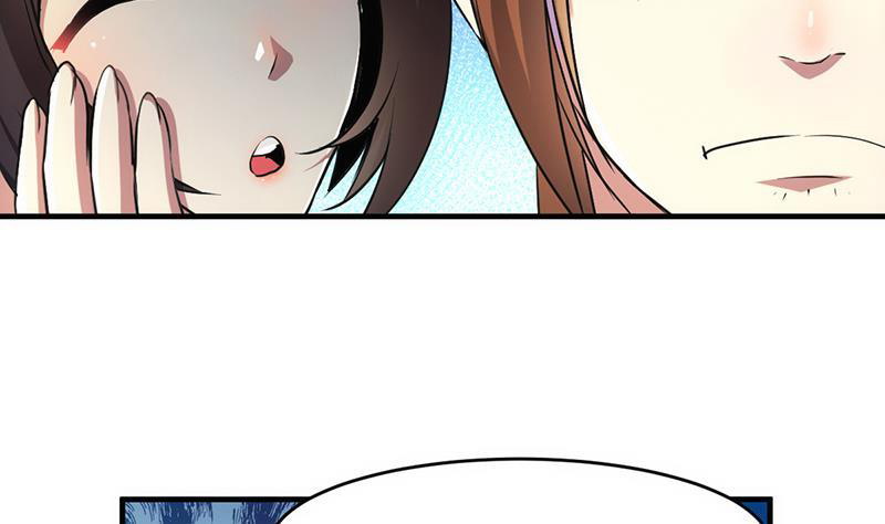 The Immortal Devil Emperor Chapter 44 - halaman 38