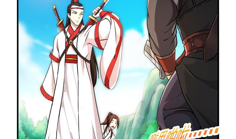 The Immortal Devil Emperor Chapter 45 - halaman 24
