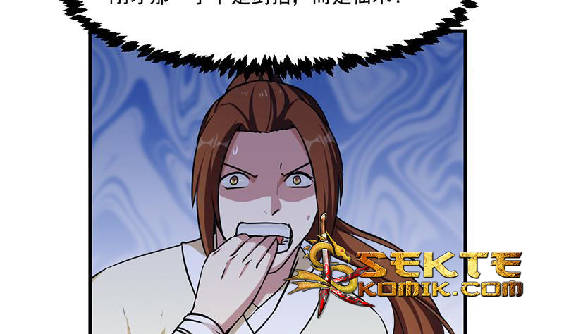 The Immortal Devil Emperor Chapter 45 - halaman 26