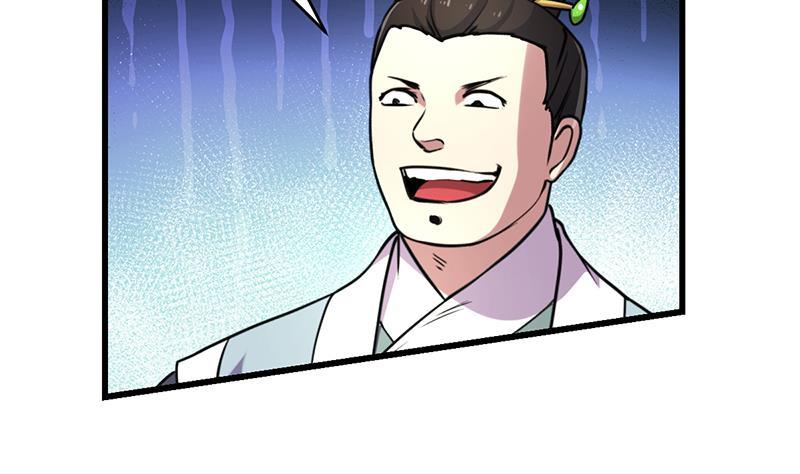 The Immortal Devil Emperor Chapter 45 - halaman 8