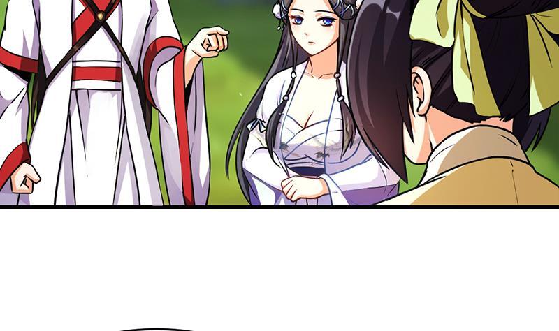 The Immortal Devil Emperor Chapter 46 - halaman 11