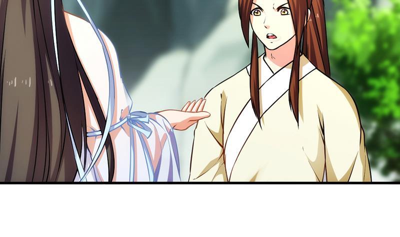 The Immortal Devil Emperor Chapter 46 - halaman 18