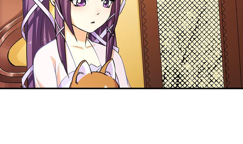 The Immortal Devil Emperor Chapter 47 - halaman 23