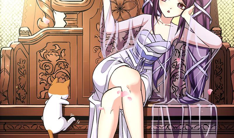 The Immortal Devil Emperor Chapter 47 - halaman 33