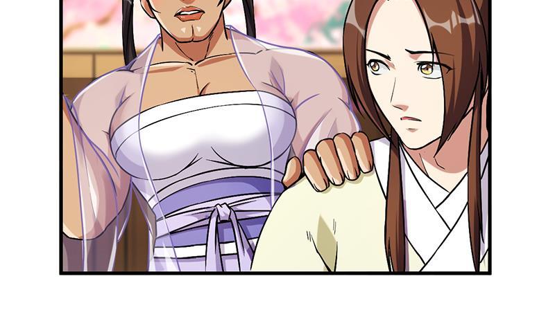 The Immortal Devil Emperor Chapter 48 - halaman 20
