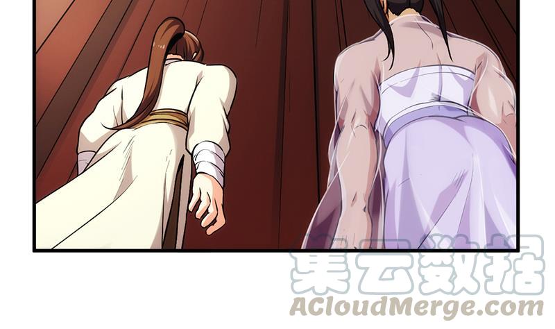 The Immortal Devil Emperor Chapter 49 - halaman 12