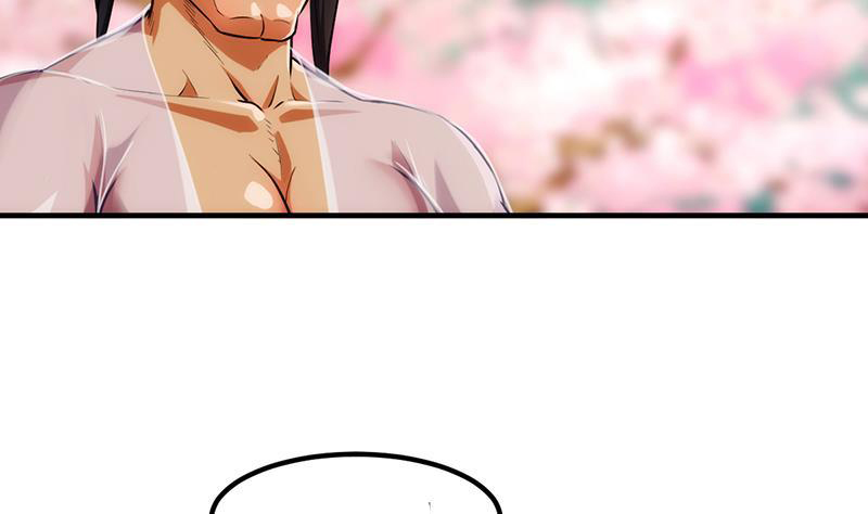 The Immortal Devil Emperor Chapter 49 - halaman 14