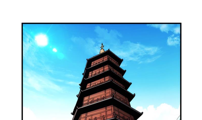 The Immortal Devil Emperor Chapter 49 - halaman 9