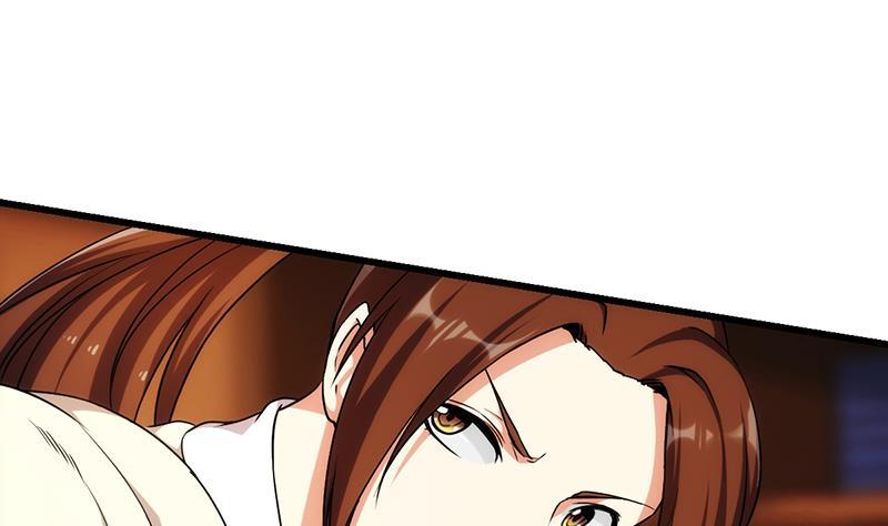 The Immortal Devil Emperor Chapter 50 - halaman 17