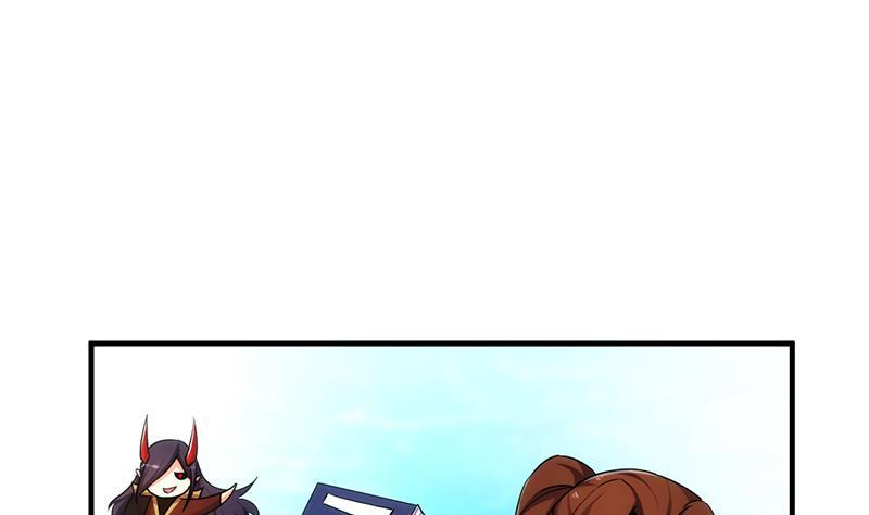 The Immortal Devil Emperor Chapter 50 - halaman 29