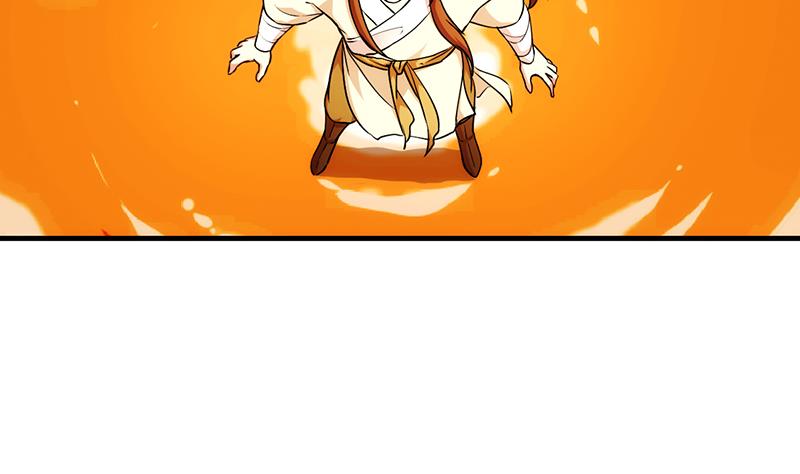 The Immortal Devil Emperor Chapter 51 - halaman 35
