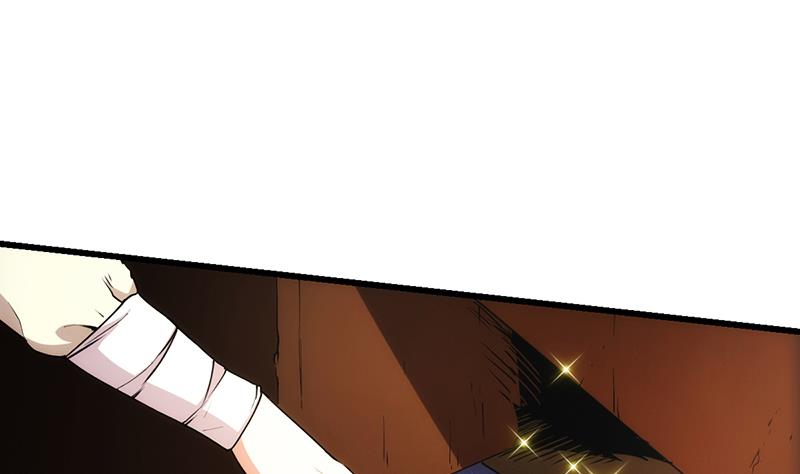 The Immortal Devil Emperor Chapter 51 - halaman 5