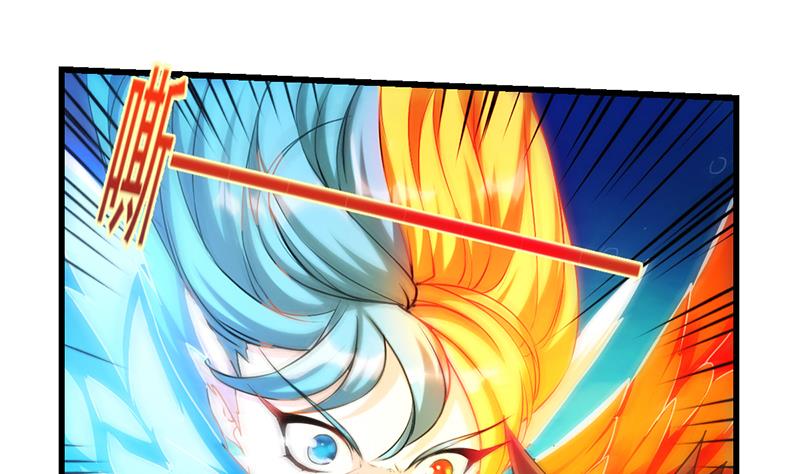 The Immortal Devil Emperor Chapter 52 - halaman 27