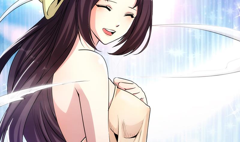 The Immortal Devil Emperor Chapter 53 - halaman 32
