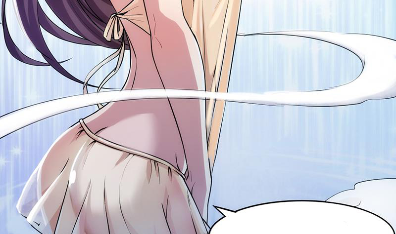 The Immortal Devil Emperor Chapter 53 - halaman 33