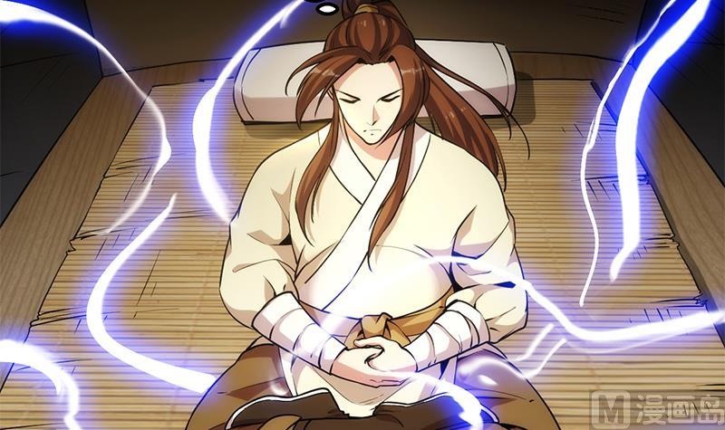 The Immortal Devil Emperor Chapter 54 - halaman 40