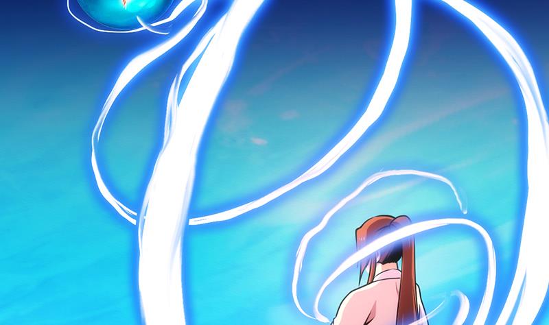 The Immortal Devil Emperor Chapter 55 - halaman 14