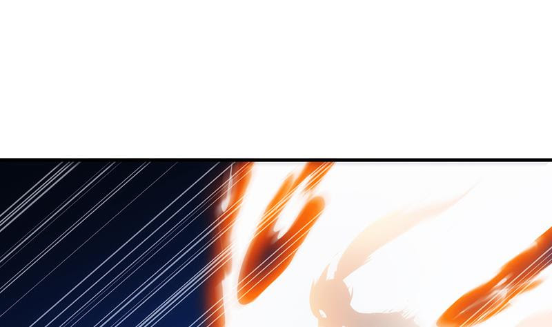 The Immortal Devil Emperor Chapter 56 - halaman 20