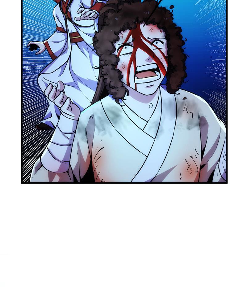 The Immortal Devil Emperor Chapter 56 - halaman 38