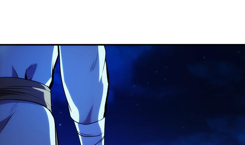 The Immortal Devil Emperor Chapter 57 - halaman 39