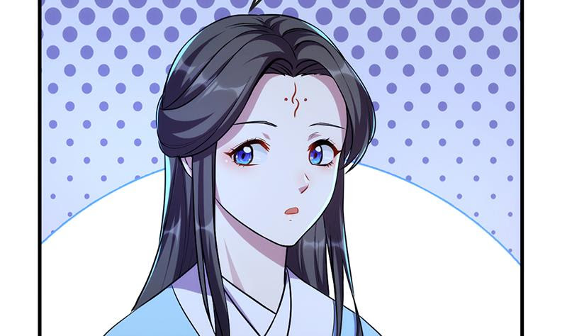 The Immortal Devil Emperor Chapter 57 - halaman 8
