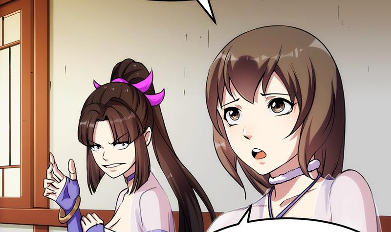 The Immortal Devil Emperor Chapter 59 - halaman 12