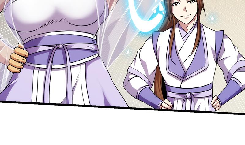 The Immortal Devil Emperor Chapter 59 - halaman 21