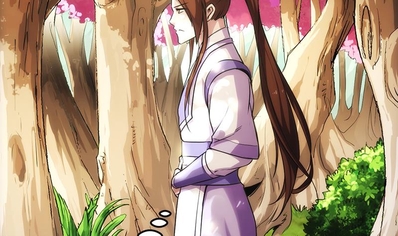 The Immortal Devil Emperor Chapter 59 - halaman 35