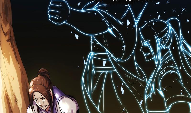 The Immortal Devil Emperor Chapter 59 - halaman 39