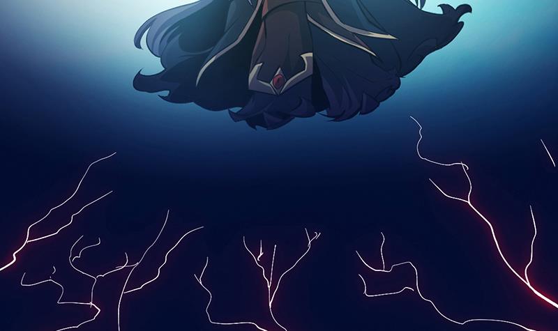 The Immortal Devil Emperor Chapter 6 - halaman 16