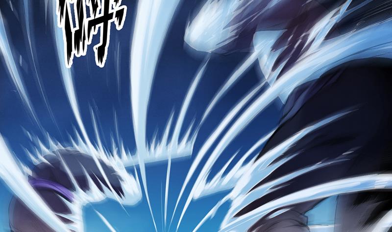 The Immortal Devil Emperor Chapter 6 - halaman 33