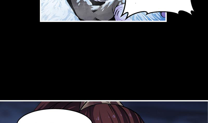 The Immortal Devil Emperor Chapter 6 - halaman 40