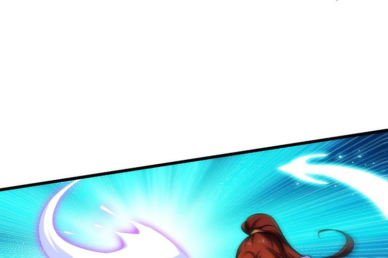 The Immortal Devil Emperor Chapter 60 - halaman 35