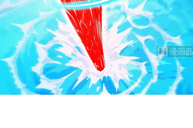 The Immortal Devil Emperor Chapter 60 - halaman 45