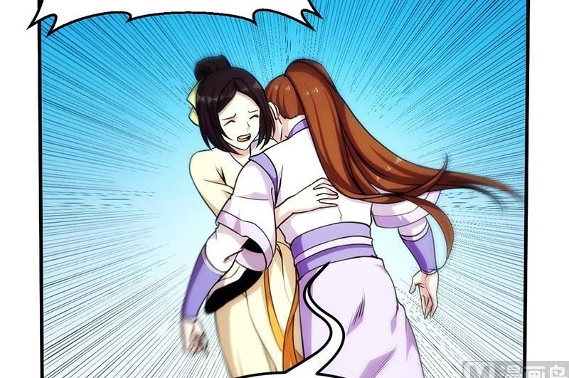 The Immortal Devil Emperor Chapter 60 - halaman 9