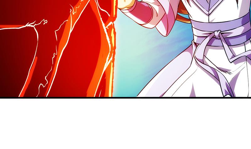The Immortal Devil Emperor Chapter 61 - halaman 12