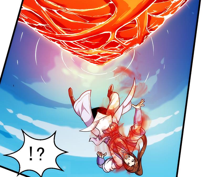 The Immortal Devil Emperor Chapter 61 - halaman 17
