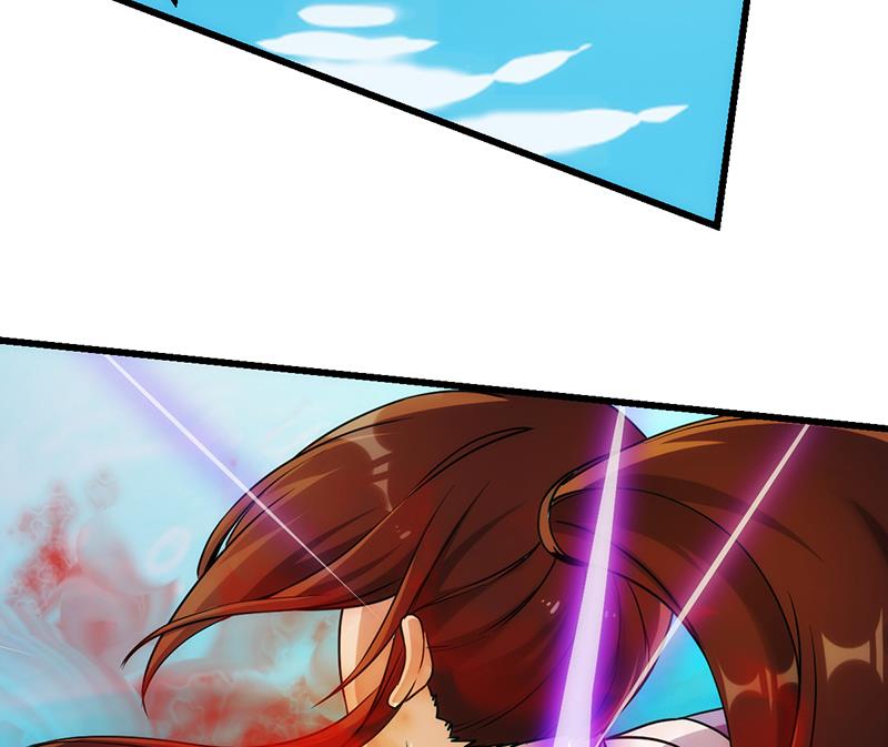 The Immortal Devil Emperor Chapter 61 - halaman 18