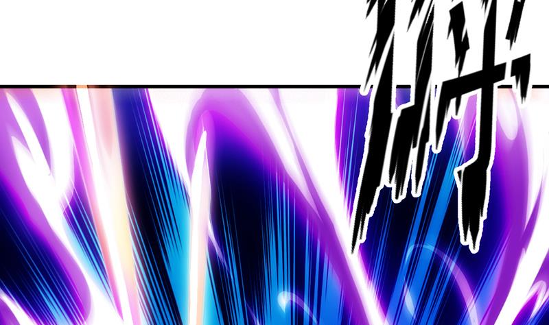 The Immortal Devil Emperor Chapter 61 - halaman 23