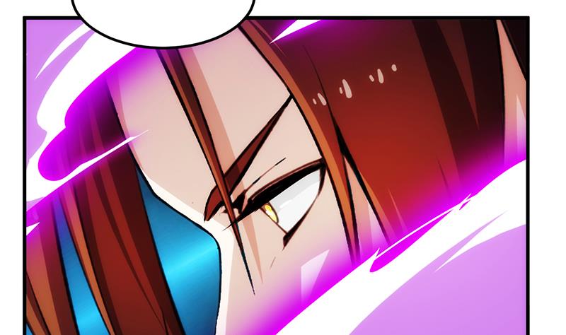 The Immortal Devil Emperor Chapter 61 - halaman 27