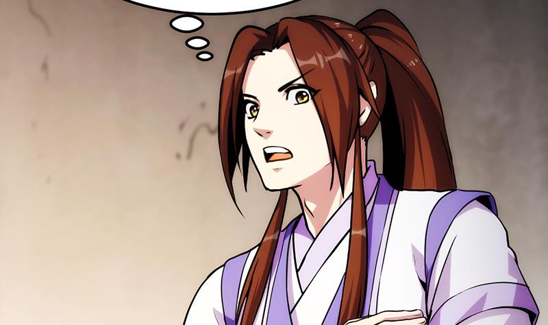 The Immortal Devil Emperor Chapter 61 - halaman 42