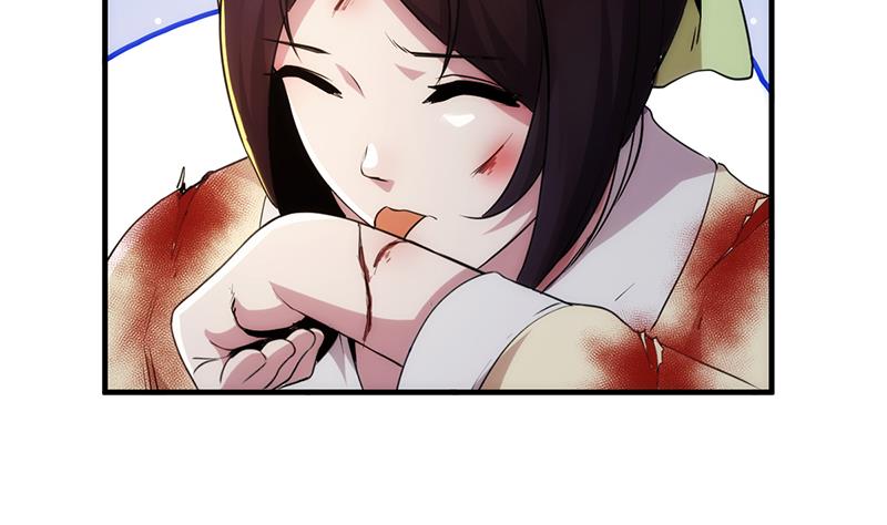 The Immortal Devil Emperor Chapter 62 - halaman 12