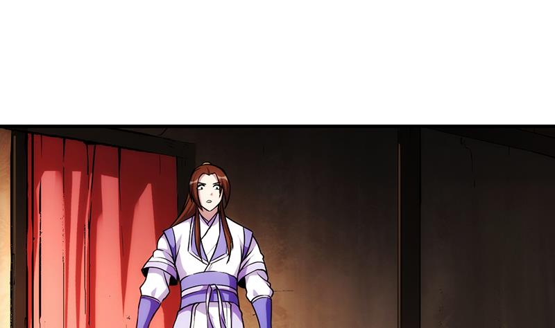 The Immortal Devil Emperor Chapter 62 - halaman 17