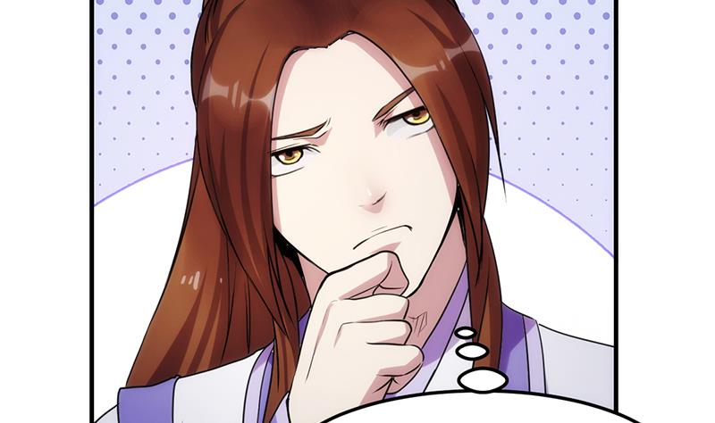 The Immortal Devil Emperor Chapter 62 - halaman 8