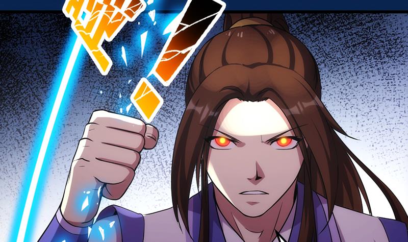 The Immortal Devil Emperor Chapter 63 - halaman 17