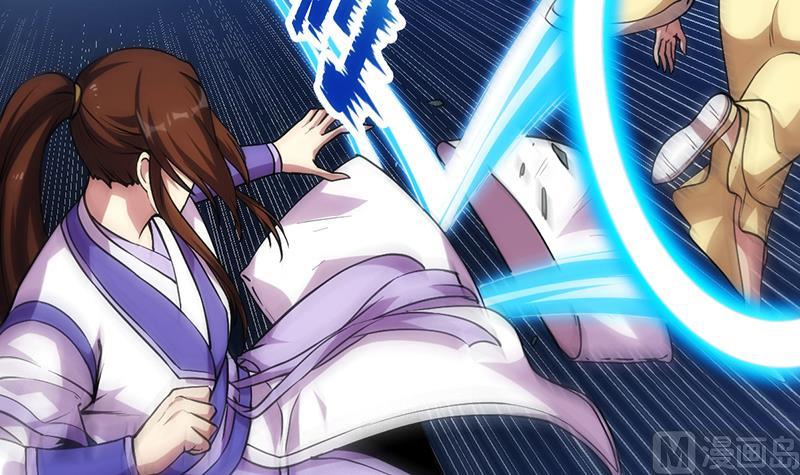 The Immortal Devil Emperor Chapter 63 - halaman 7
