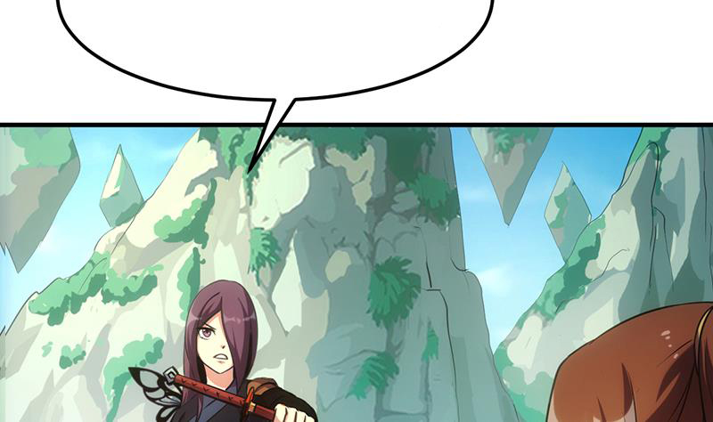 The Immortal Devil Emperor Chapter 65 - halaman 24