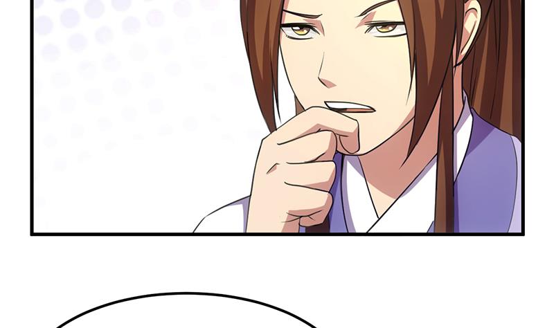 The Immortal Devil Emperor Chapter 65 - halaman 27